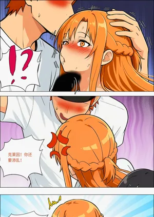 第630页图