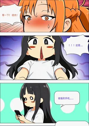 第632页图