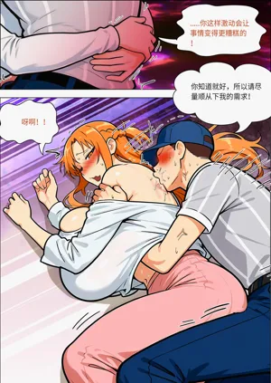 第660页图