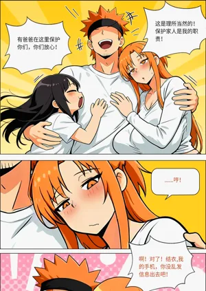 第665页图