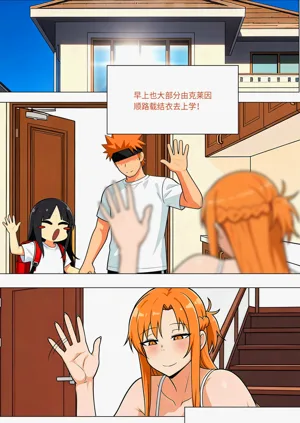 第669页图