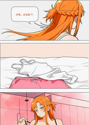 第670页图