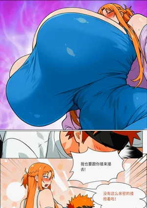 第695页图