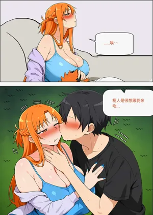 第697页图