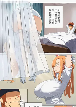 第78页图
