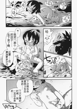 第24页图