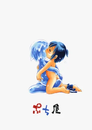第26页图