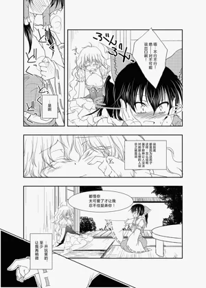 第17頁圖