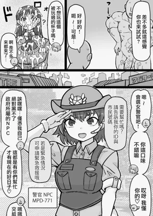 第11頁圖