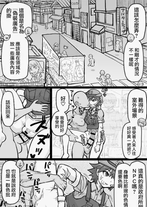 第12頁圖