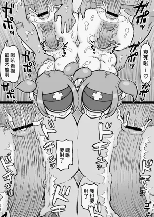 第23頁圖