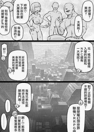 第25頁圖