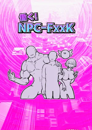 第26頁圖