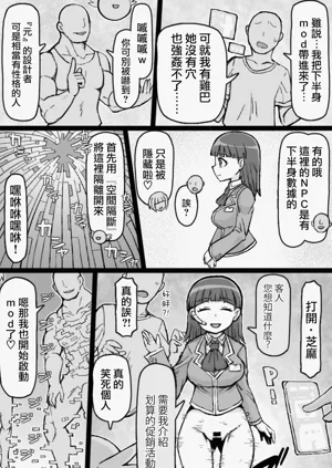 第5頁圖