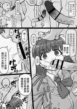 第6頁圖