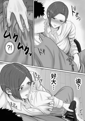 第15页图