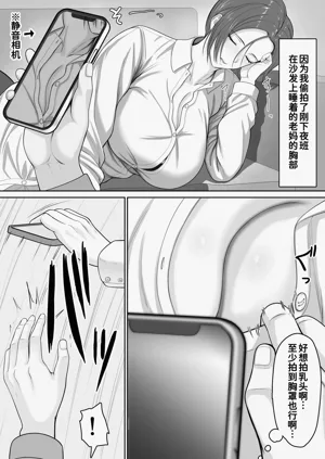 第5页图
