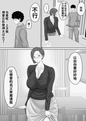 第52页图
