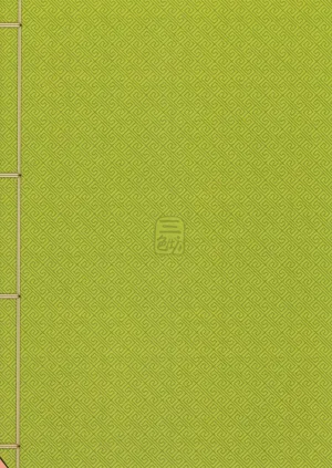 第26页图