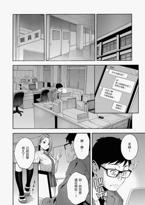 第10頁圖