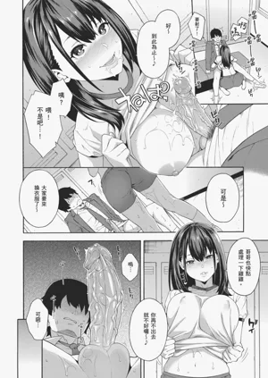 第102頁圖