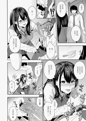 第104頁圖