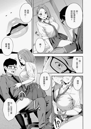 第11頁圖
