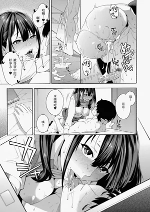 第117頁圖