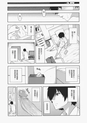 第124頁圖