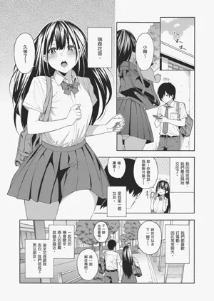 第125頁圖