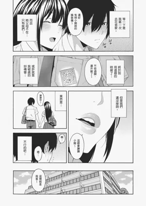 第126頁圖