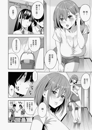 第128頁圖