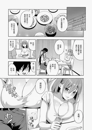 第129頁圖