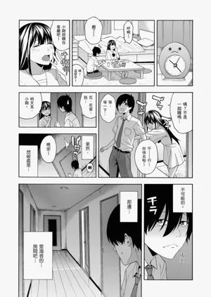 第130頁圖