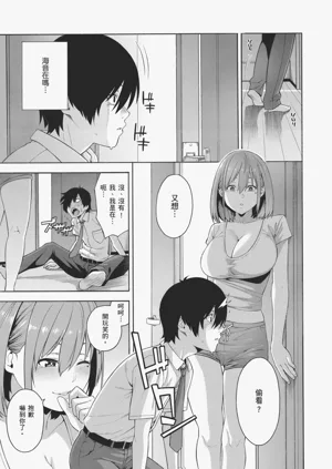 第131頁圖