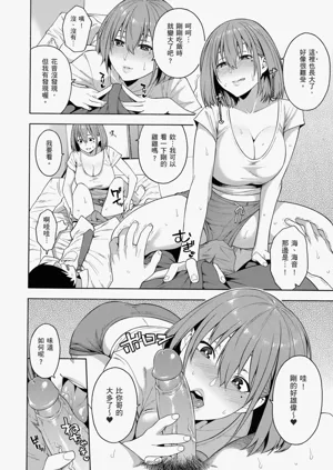 第134頁圖