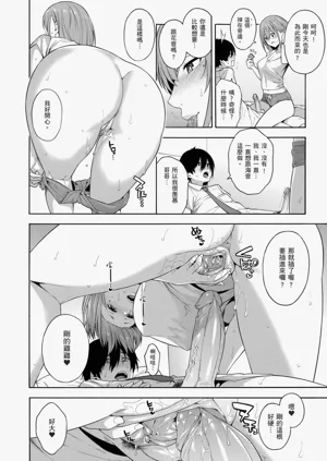 第138頁圖