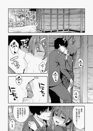 第154頁圖