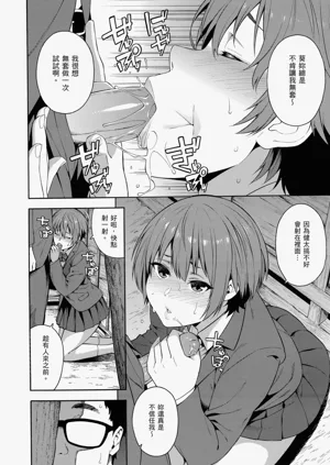 第156頁圖