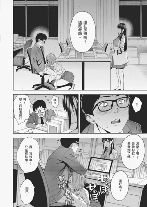 第16頁圖