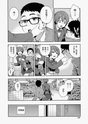 第162頁圖