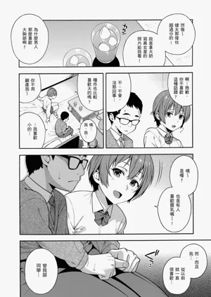 第164頁圖