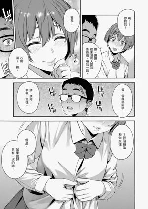 第165頁圖