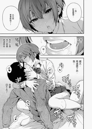 第175頁圖