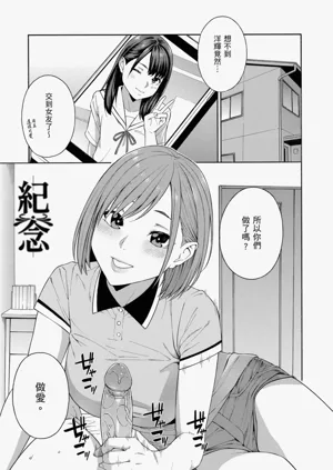 第183頁圖