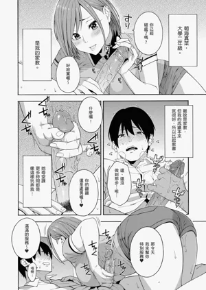 第184頁圖