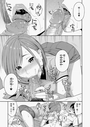 第185頁圖