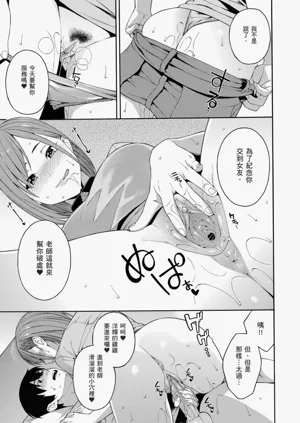 第187頁圖
