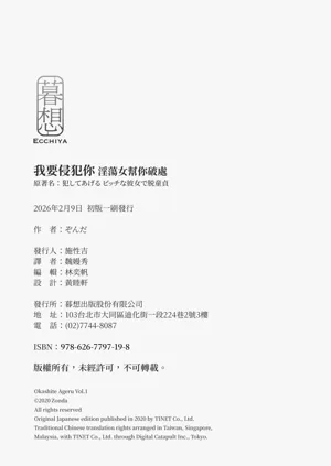 第200頁圖