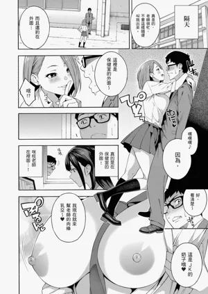第22頁圖